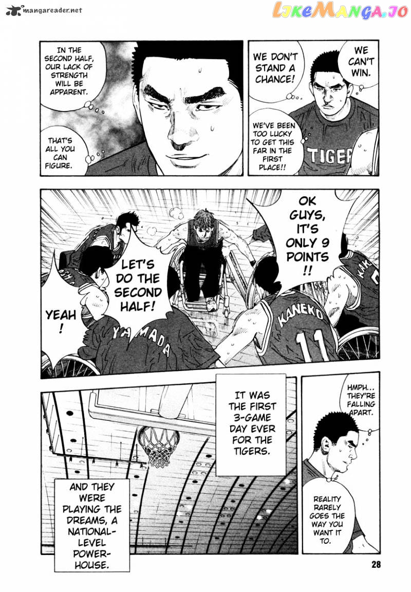 Real, Chapter 19 image 28